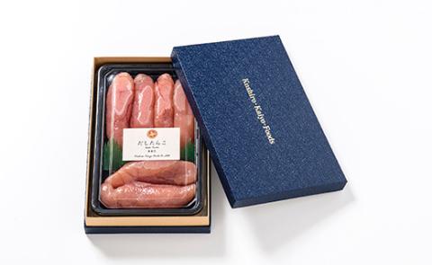 釧路北香道 特選手作りだしたらこ (350g) 魚卵 減塩 塩分制限 タラコ だし 出汁 ダシ たらこ 海鮮 おかず お弁当 魚介 白米 _F4F-1560