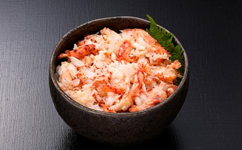 ボイル花咲蟹　剥き身300g _F4F-4787