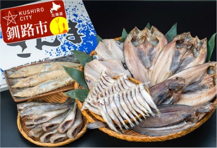 【一夜干し＆糠漬け！】ししゃも(オス・又はメス※選択不可)30尾&ツボダイ2枚&真ホッケ3枚&柳カレイ2枚&糠さんま1箱（20尾）&こまい1.0kg ふるさと納税 魚 ししゃも _F5F-0105