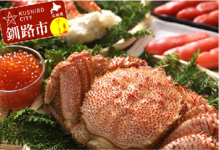 【期間限定！寄附額改定↓！】【毛蟹・たらば・魚卵の豪華セットE】ボイル毛がに4.0kg（5尾入）・ボイルタラバ脚600g×3・イクラ醤油漬180g×5・たらこ1.0kg（1本物）・明太子1.0kg（1本物） 毛がに たらば イクラ F4F-0412