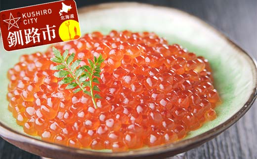 【期間限定！寄附額改定↓！】特選!! うにイクラパーティーセット ふるさと納税 うに いくら _F4F-8686