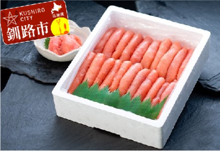 【期間限定！寄附額改定↓！】【極上の1本物！】たらこ1kg ふるさと納税 魚卵 F4F-0494