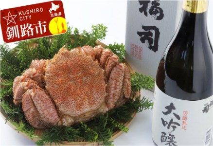 釧路福司大吟醸と毛がに400gのセット ふるさと納税 酒 かに F4F-0551