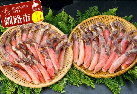 【期間限定！寄附額改定↓！】【すぐにしゃぶしゃぶ！】タラバガニポーション1.0kg×2袋 ふるさと納税 かに 蟹 F4F-0635