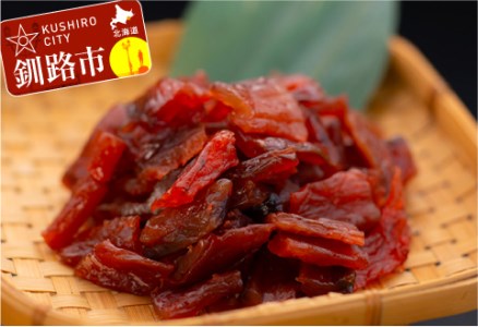 北海道産・鮭とばソフト300g ふるさと納税 鮭とば F4F-0657