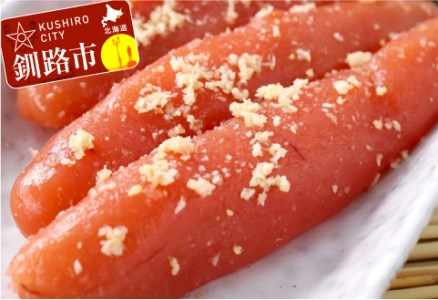 【期間限定！寄附額改定↓！】わさび漬けたらこ（1本物）500g ふるさと納税 たらこ F4F-0707