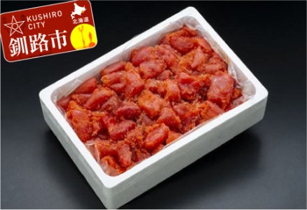 たっぷり2kg明太子（特）切子 ふるさと納税 魚卵 _F4F-8838