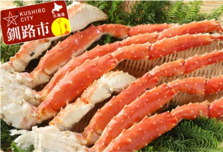 ボイルたらばかに脚 たっぷり2.0kg詰め ふるさと納税 かに 蟹 F4F-0820