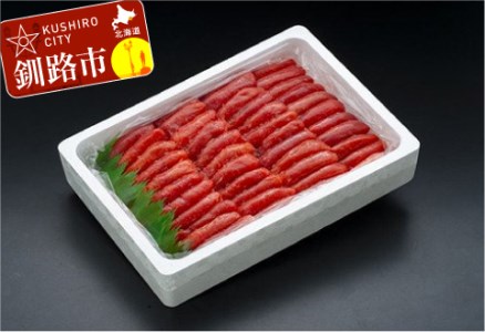 【期間限定！寄附額改定↓！】たっぷり2kgたらこ（特）1本羽 ふるさと納税 魚卵 _F4F-8837