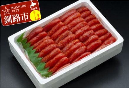 たっぷり2kg明太子（特）1本羽 ふるさと納税 魚卵 _F4F-8839