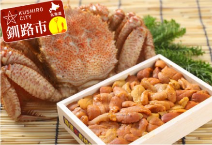 えぞバフンうに折150g×1 ボイル毛がに400g×1 ふるさと納税 うに かに F4F-0843