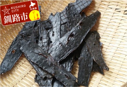 【期間限定！寄附額改定↓！】えぞ鹿肉（肝臓）ジャーキー800g（自然食材ペットの健康を考えた無添加おやつ） ふるさと納税 ドッグフード _F4F-8894