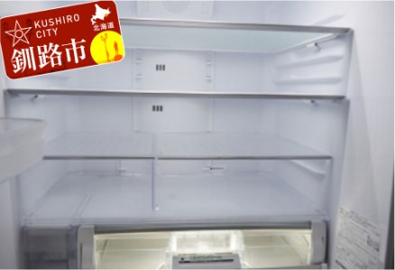 【期間限定！寄附額改定↓！】掃除のプロによる「真心こめたハウスクリーニングサービス」 ふるさと納税 クリーニング _F4F-0977