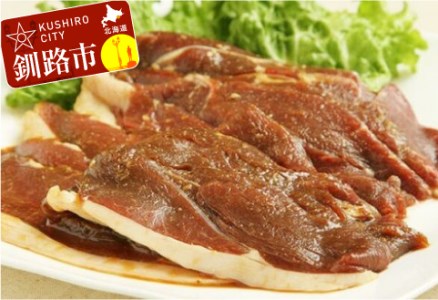 阿寒もみじエゾ鹿焼き肉パック F4F-1052