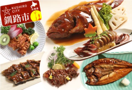 あぶり家特選6品セット ふるさと納税 海産物 肉 F4F-1282