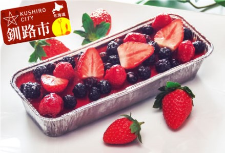 果実と雪のカタラーナ ふるさと納税 スイーツ F4F-1418