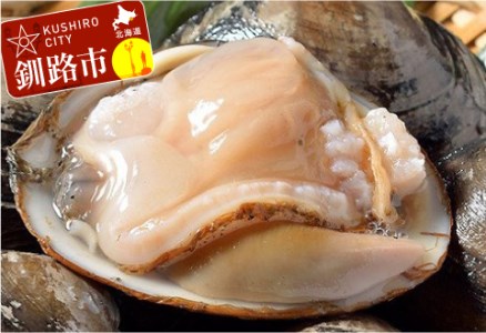 【2025年11月より順次発送】[船上]剥きほっき（刺身用）1kg（20玉前後）×2袋 ふるさと納税 貝 ほっき _F4F-1541