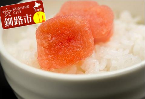 薄色塩たらこ 1kg ふるさと納税 たらこ _F4F-1566