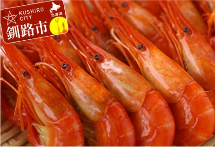 北海道産ボイルしまえび（大サイズ）500g えび しまえび F4F-1787