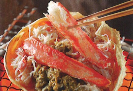 【期間限定！寄附額改定↓！】ずわいがに甲羅盛りセット ふるさと納税 かに 蟹 F4F-3198