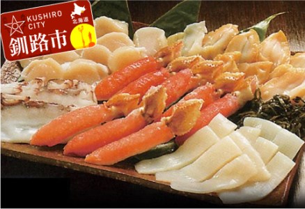 【期間限定！寄附額改定↓！】【人気の魚介類】海鮮しゃぶしゃぶセット ふるさと納税 鍋 F4F-3199