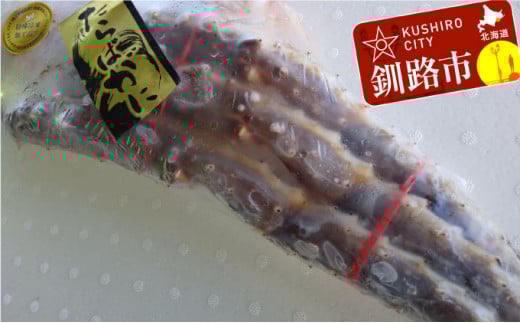 焼きガニ用 生冷凍本タラバカニ脚800g×1 ふるさと納税 かに 蟹 _F4F-4788