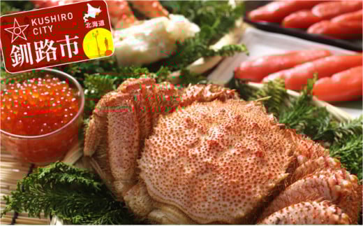 【毛蟹・たらば・魚卵の豪華セットC】ボイル毛がに2.0kg（5尾入）・ボイルタラバ脚1.0kg・イクラ醤油漬90g・たらこ1.0kg（1箱）・明太子1.0kg（1箱） _F4F-8819