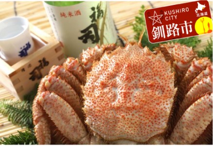 【期間限定！寄附額改定↓！】福司北海道産米純米酒と毛がに400gのセット ふるさと納税 かに 蟹 酒 F4F-5345