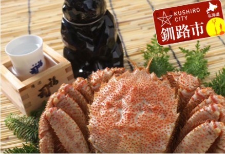 ポンエペレ本醸造と毛がに400gのセット ふるさと納税 酒 F4F-5346