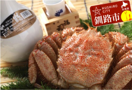 釧路福司「鶴」本醸造900mlと毛がに400gのセット ふるさと納税 酒 かに F4F-5348