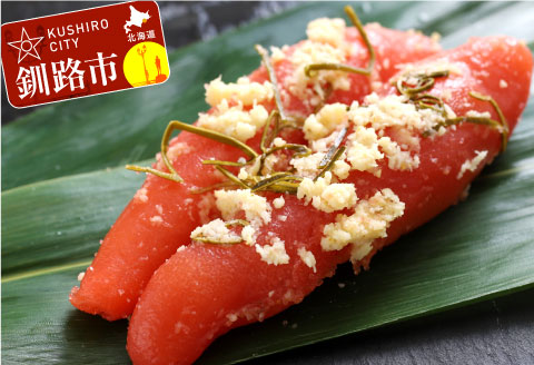 【期間限定！寄附額改定↓！】わさびたら子（200g×3個） ふるさと納税 たらこ タラコ 魚卵 海産物 わさびタラコ わさび ご飯のお供 山わさび おつまみ 酒の肴 _F4F-1350