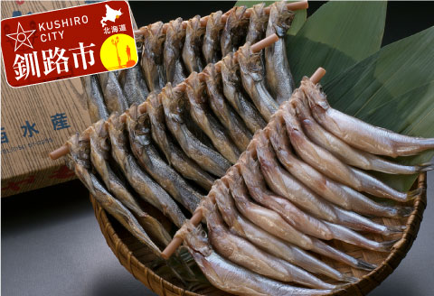 【期間限定！寄附額改定↓！】北海道産・ししゃもセット【オス20尾・メス10尾】 ふるさと納税 ししゃも _F4F-3596