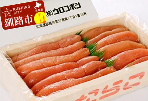 【期間限定！寄附額改定↓！】釧路ウロコボシ たらこ 明太子 ふるさと納税 タラコ 北海道 魚介類 魚介 海鮮 一本 ごはんのお供 白米 魚卵 _F4F-3859