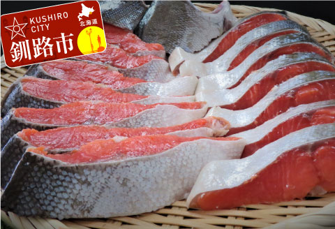 【極味】BIgサイズ一汐紅鮭切り身（厚切り）2切入真空×10袋 ふるさと納税 サケ 鮭 _F4F-0899