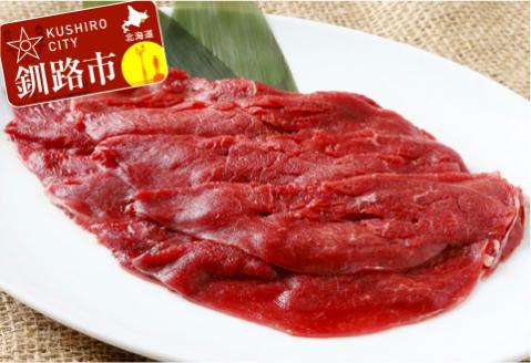 鹿肉しゃぶしゃぶ用 500g×1 ふるさと納税 肉 _F4F-0710