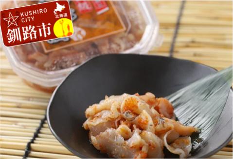 【期間限定！寄附額改定↓！】つぶ貝のキムチ漬け 150g×2 ふるさと納税 貝 _F4F-0644