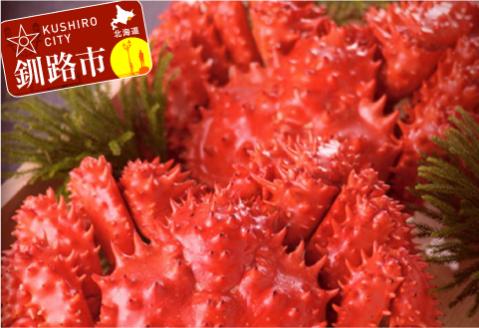 「新物」ボイル花咲かに(北海道産) 2～3尾入　茹で上り約1.0kg _F4F-0678