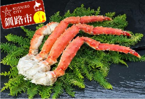 【蟹の王様！】ボイルタラバガニ脚1.0kg ふるさと納税 かに 蟹 _F4F-0629