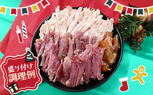 【クリスマス】スモークターキー　2.8～3.6kgサイズ【配送不可地域：離島】