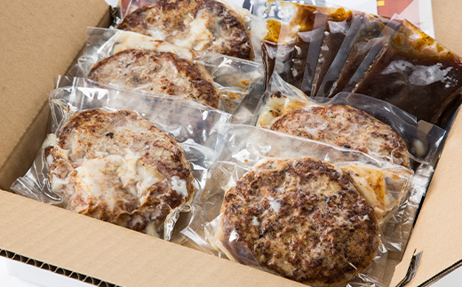 オリジナル玉ねぎソースで食べるハンバーグステーキ(グリルタイプ)5食セット【配送不可地域：離島】