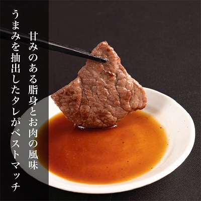 十勝姫 焼肉セット 計1kg【配送不可地域：離島】