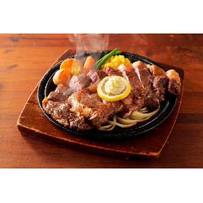 豊西牛 リブロース ステーキ セット 600g (200g×3パック) トヨぽん付き【配送不可地域：離島】