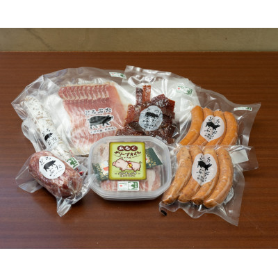 十勝の森放牧豚 どろぶたのおつまみセット(サラミ・生ハム・ソーセージ)【配送不可地域：離島】