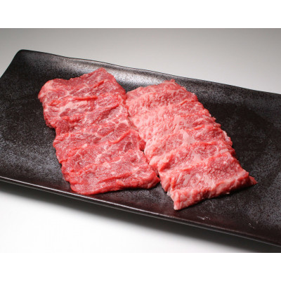 帯広牛モモ焼肉セット 200g×2パック【配送不可地域：離島】