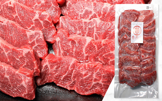 豊西牛ミスジ焼肉・上カルビ焼肉セット【配送不可地域：離島】