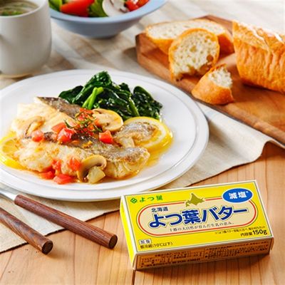 よつ葉バター(減塩)150g×6個【配送不可地域：離島】