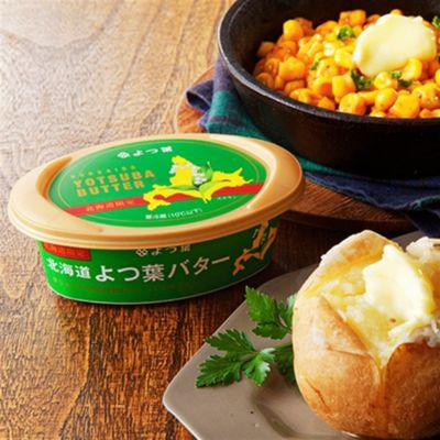 北海道よつ葉バター(北海道限定品)125g×6個【配送不可地域：離島】
