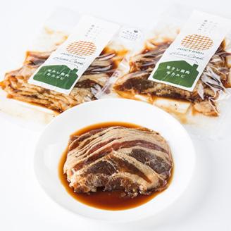 南大門の旨タレ焼肉牛カルビ【配送不可地域：離島】