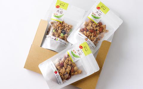 低糖大豆のおやつグラノーラ3Pセット
