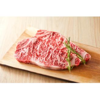 十勝四季彩牛ロースステーキ 総量1kg(約200g×4～5枚)【国産交雑種】【配送不可地域：離島】